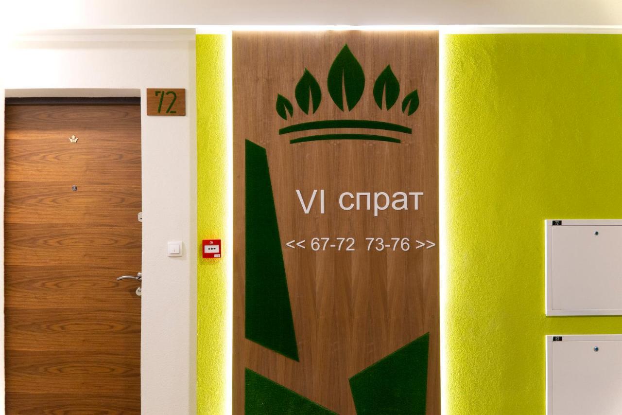 Mili Lux Apartman Новий Сад Екстер'єр фото